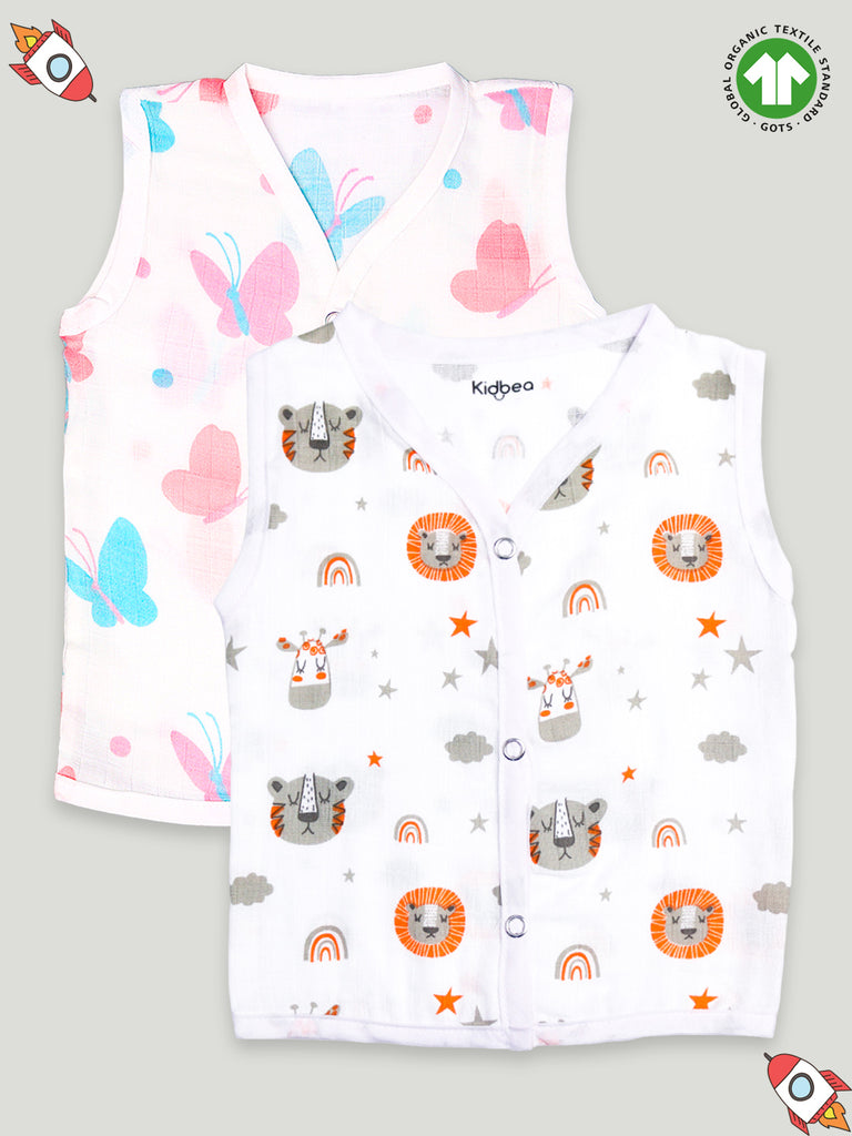 Extra Soft Muslin Cotton Jhabla Cloth for Baby | Butterfly and Tiger Print | Print May Vary