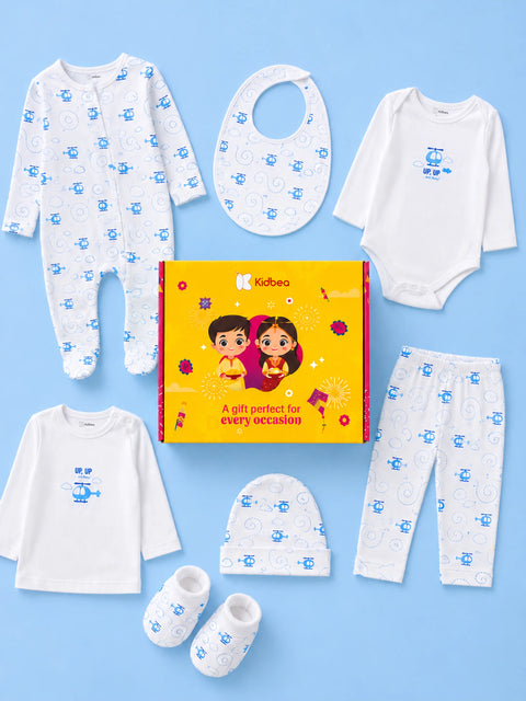 Organic Cotton Baby Gift Set Pack of 7 – Helicopter Print Clothing & Accessories Set