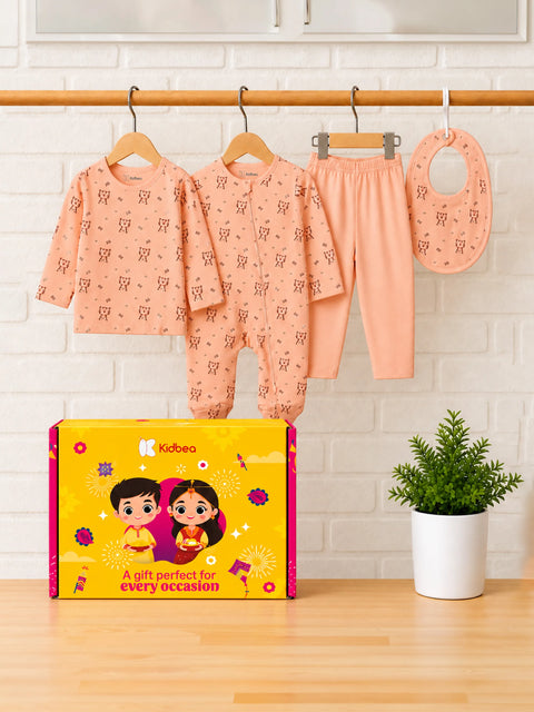 Organic Cotton Baby Gift Set – Tiger Print T-Shirt, Pyjama, Full Romper & Bib for 0–18 Months (4 Piece Set)