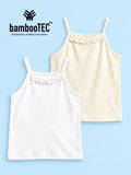 BambooTEC™ Girls Camisole Pack of 2 – White & Cream Ruffle Strap Tops