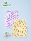 BambooTEC™ Bamboo Muslin Baby Jhabla Pack of 2 – Submarine & Giraffe Print