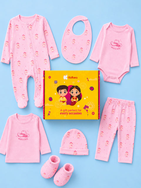 Organic Cotton Baby Gift Set Pack of 7 – Cowboy Bear Print Clothing & Accessories Set
