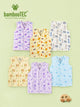 BambooTEC™ Bamboo Muslin Baby Jhabla Pack of 6 – Submarine, Travel, Chess, Monkey, Magic & Helicopter Prints