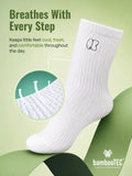 Bamboo Fabric Kids Ribbed Crew Socks Combo Pack – White & Yellow (Pack of 2)