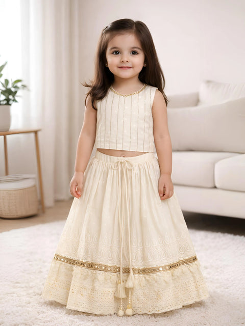 Girls Cream Lehenga Choli Set | Festive Ethnic Outfit Kids