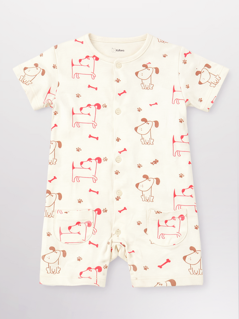 Baby Unisex Dog Print Romper with Ruffle Sleeves
