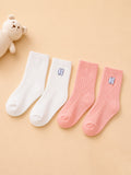 Bamboo Fabric Kids Ribbed Crew Socks Combo Pack – White & Pink (Pack of 2)