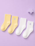 Bamboo Fabric Kids Ribbed Crew Socks Combo Pack – White & Yellow (Pack of 2)