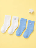 Bamboo Fabric Kids Ribbed Crew Socks Combo Pack – White & Sky Blue (Pack of 2)