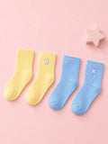 Bamboo Fabric Kids Ribbed Crew Socks Combo Pack – Yellow & Sky Blue (Pack of 2)