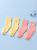 Bamboo Fabric Kids Ribbed Crew Socks Combo Pack – Pink & Yellow (Pack of 2)