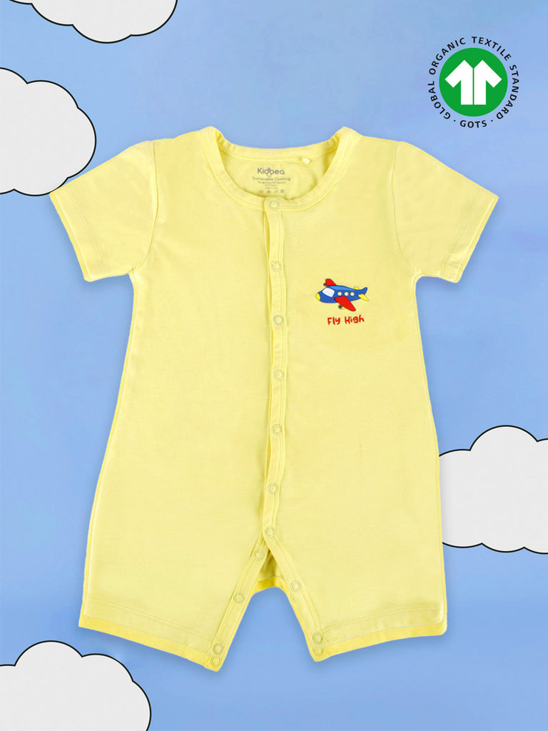 Bamboo Soft Fabric Onesie For Baby Boy | Fly High